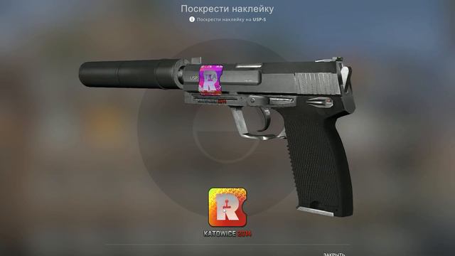 I scratched the Sticker | Reason Gaming (Holo) | Katowice 2014 смотреть онлайн