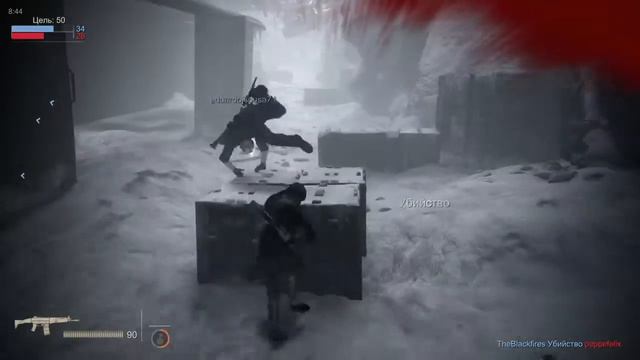 В классике работает AIM в прыжке! смотреть онлайн