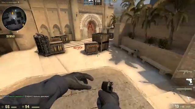 Cs.Go-CounterStrike: Global Offensive 2-ая часть наших игр