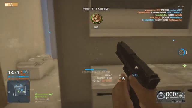 Бета-версия Battlefield™ Hardline_20150203225720 смотреть онлайн