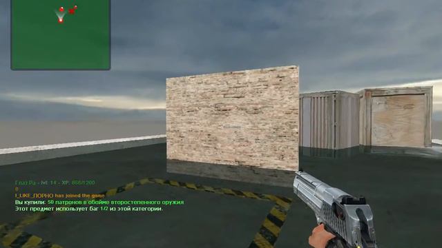 Counter-Strike Source Играем в мод WCS № 78 смотреть онлайн