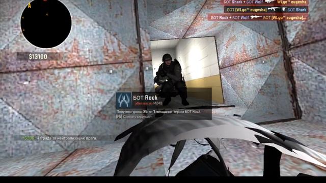 РЕШИЛ ОГРАБИТЬ БАНК! CS GO Coop! смотреть онлайн
