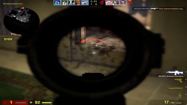 СЫГРАЛИ НА КОНФИГЕ СИМПЛА 2020/CS:GO смотреть онлайн