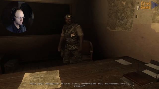 Far Cry 2 ▣ ТУПОЕ ЗАДАНИЕ ➥43 смотреть онлайн