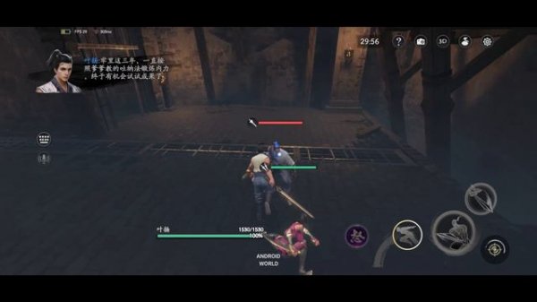 Best Samurai High Graphics Game for Android 2020 | Best Action & Fighting Game for Android