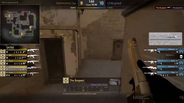 МОЙ ПАТРУЛЬ #3 (CS:GO) САСПЕКТ С НОЖОМ 0_o + ИНФОР смотреть онлайн