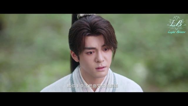 Башня лотоса с благоприятными узорами 1 сезон 27 серия