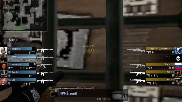 NPME vs ESU / map 1 - dust2 / UGACSGO LAN №1 смотреть онлайн