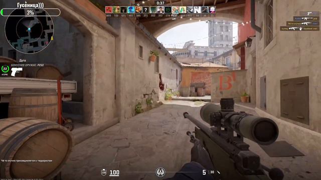 CS! Ok, lets GO!)) Бой насмерть) смотреть онлайн
