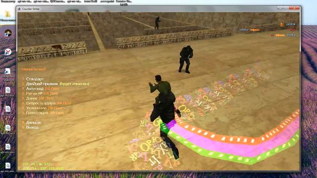 Обзор Сервера [16+]Сафировый Knife[DM] смотреть онлайн