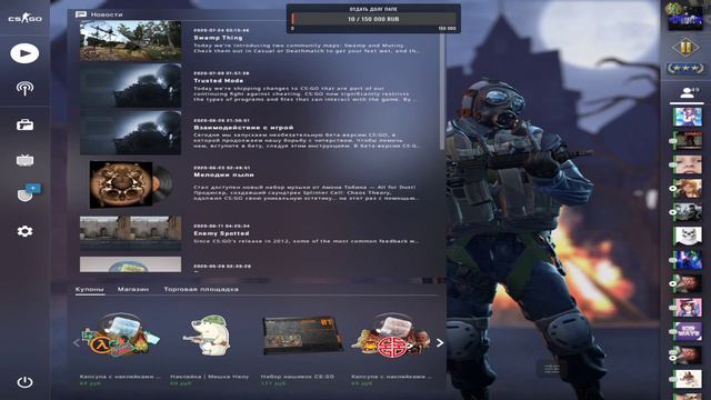 Cs Go играю в фейсит путь к 2 лвлу смотреть онлайн