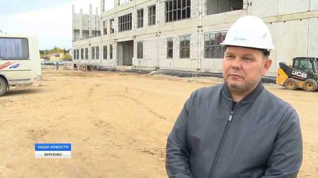 Строительство продолжается смотреть онлайн