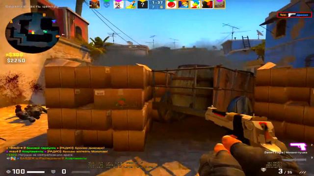 НАРЕЗКА КИЛОВ CS:GO #3 (КС ГО МОНТАЖ) смотреть онлайн