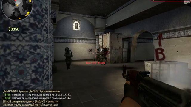 EPIC FAIL IN CS:GO смотреть онлайн