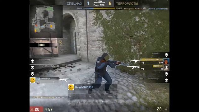 Мега прострелы в Counter-Strike: Global Offensive №2 смотреть онлайн