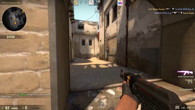 CS GO : Веселуха фейлы игроков смотреть онлайн