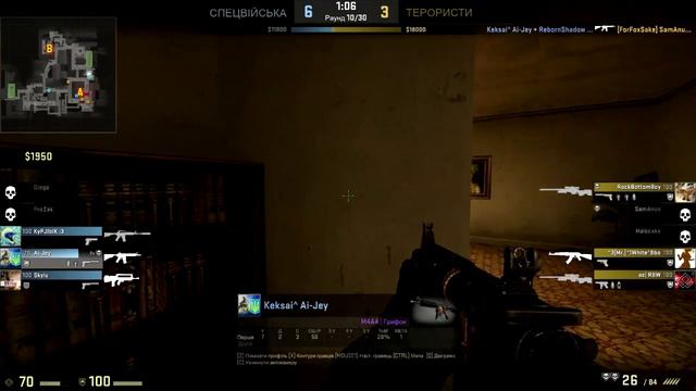CS:GO|4 M4 kills,best timing xD|MM on de_inferno смотреть онлайн