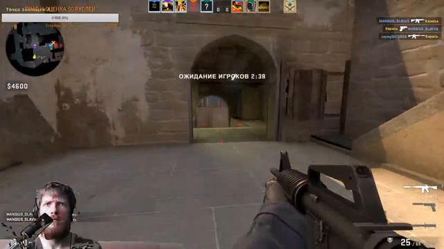 ♿♿♿♿♿ ВЗ ПИАР ОЦЕНКА КСГО СТРИМ CSGO♿♿♿♿♿ смотреть онлайн