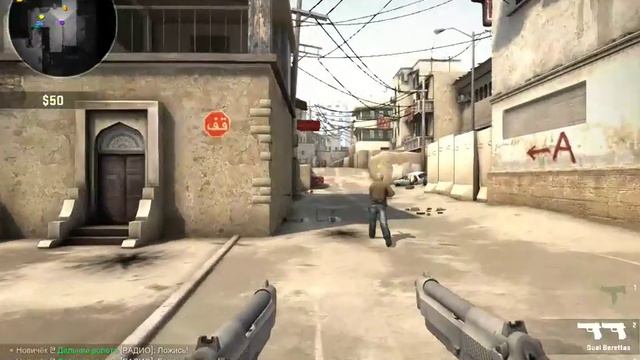 соревновательный режим в кэс смотреть онлайн