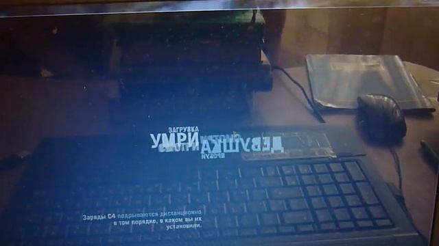 фар край 3 побег смотреть онлайн