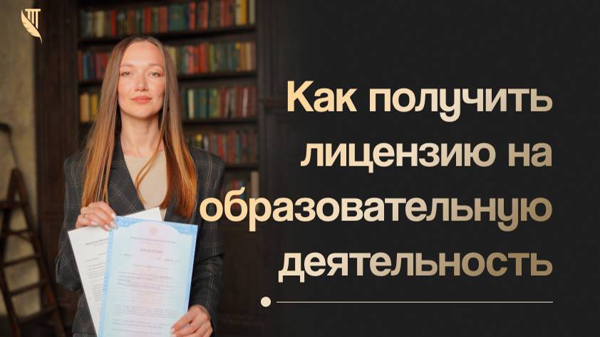 INFOURIST.RU | Татьяна Чемидова