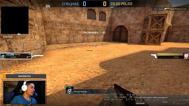 CS:GO ТУРНИР 1х1 ПРИЗ - AWP #SpeedSeeker смотреть онлайн