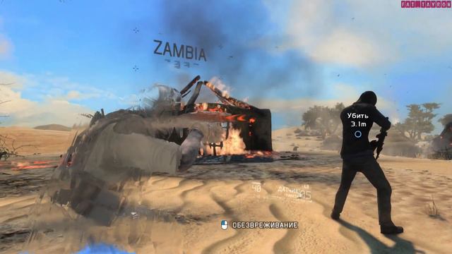 Tom Clancy’s Ghost Recon: Future Soldier/Месть/#1 смотреть онлайн