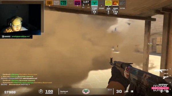 Хелин играет в CS 2 | запись стрима 24.12.23