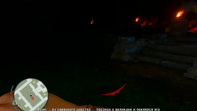Прохождение Far cry 3(Free chill) смотреть онлайн
