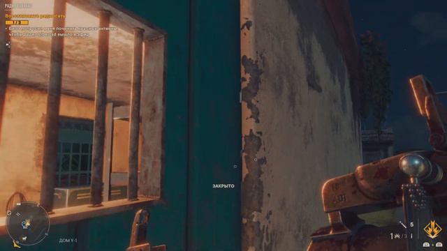 (PS5) FAR CRY 6 GAMEPLAY смотреть онлайн