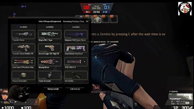 COUNTER STRIKE SME  STRAWBERRY MILK EDITION V7.8 BUILD 2051 HIGHLIGHT FULL #counterstrike #cs16
