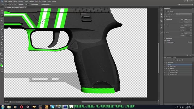 CS GO SKIN: P250 | Chemical Compound смотреть онлайн