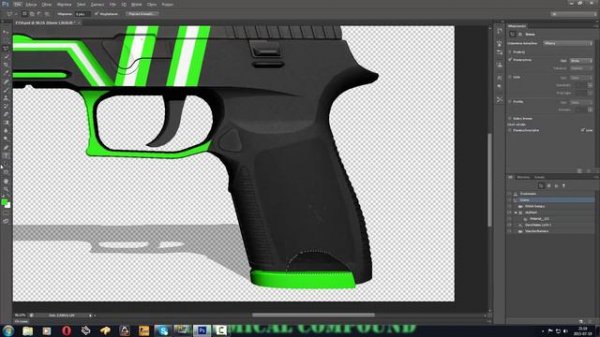 CS GO SKIN: P250 | Chemical Compound