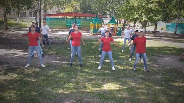 день флага смотреть онлайн