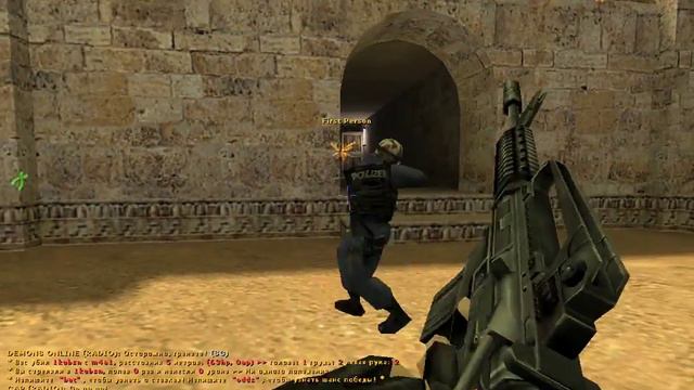 играю в cs 1.6 с другом по сети # 6 смотреть онлайн