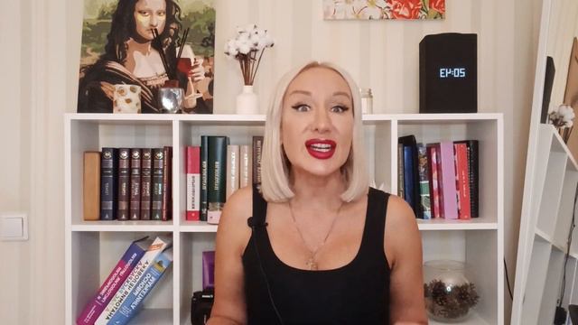 Психоразбор Вали Карнавал/ достигаторство/ Избегающий тип привязанности