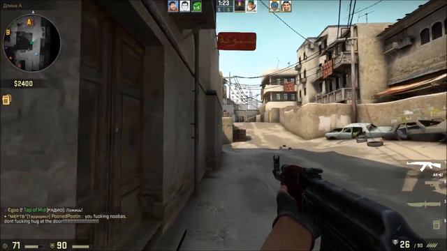 [STREAM #3] СУТОЧНЫЙ 31.05.2015 |Блок 7| Counter-Strike Global Offensive |#1.1| смотреть онлайн