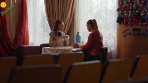 Передумала в  дуэте  с Василием