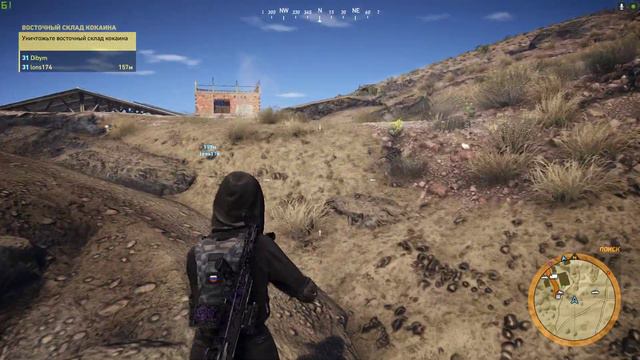 Tom Clancy's Ghost Recon Wildlands № 107. Кооп прохождение. смотреть онлайн