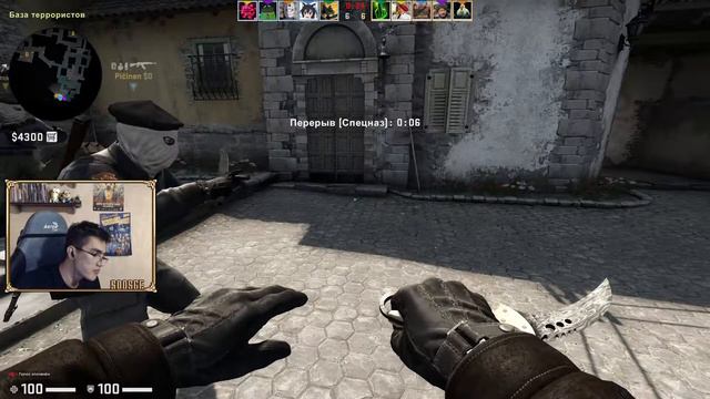 Получаем медаль на калашах / Counter-Strike: Global Offensive смотреть онлайн