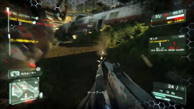 PC Crysis3 MP with a XBOX360 GamePad смотреть онлайн