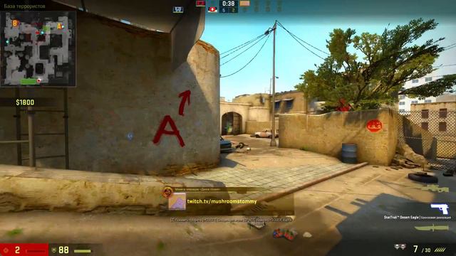 Counter-Strike: Global Offensive. #3 часть. Реальная угроза и полная чушь. смотреть онлайн