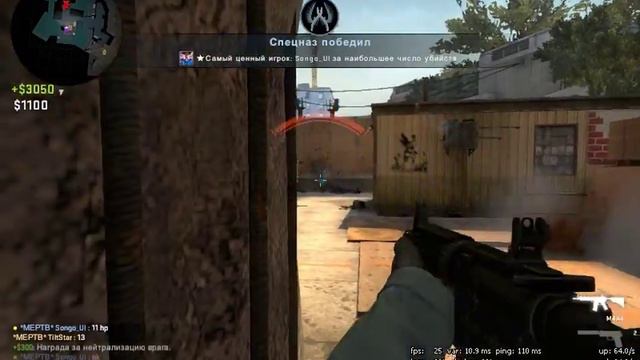 АПАЕМ ЗВЕЗДУ - CS:GO Напарники - #2 - НАКОНЕЦ-ТО!!! смотреть онлайн
