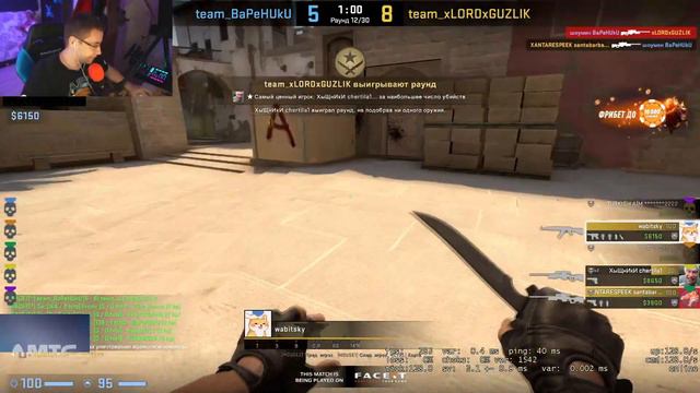 Ликс НЕ ОСТАВЛЯЕТ попыток ВЫИГРАТЬ в CS:GO! Лучшее с Dmitriy Lixxx!