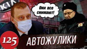 Самый конченый автосалон КИА Моторс / Снимаем скрытой камерой / Ловим дилера / Вызываем полицию