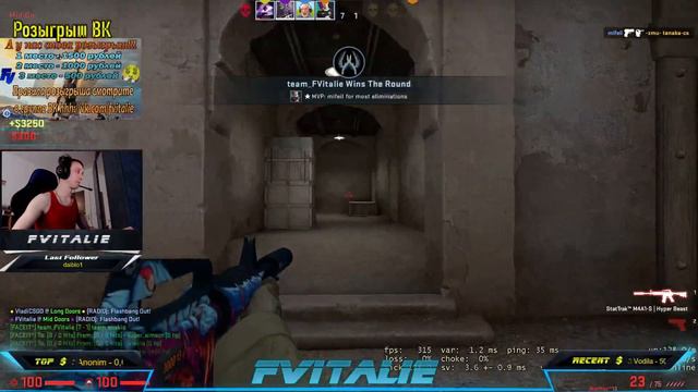 Counter-Strike Global Offensive * FACEIT * + Розыгрыш RUS/DEU смотреть онлайн
