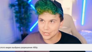 Милс Кел играет в первую часть радужных друзей