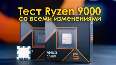 Обзоры изобретений и новости технологий