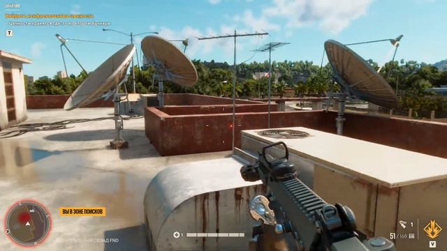 FAR CRY 6 тайник ЗАНАЧКА