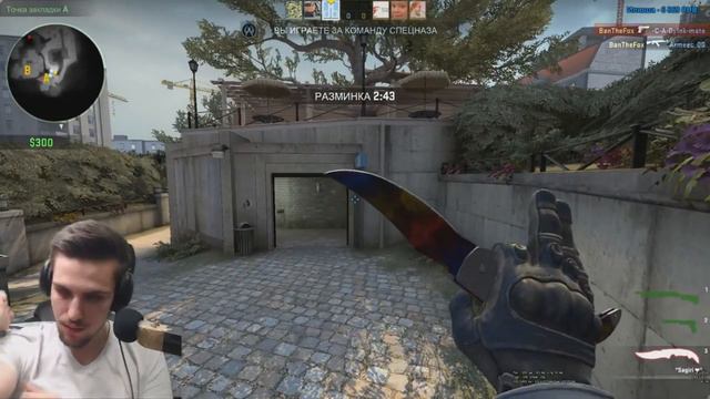 INK MATE О СУДЬБЕ СТАРОГО СОСТАВА